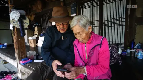 736. 가을은 참 예쁘다 3부 무주 옛길 따라