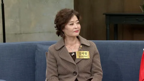 속풀이쇼 동치미 572화	