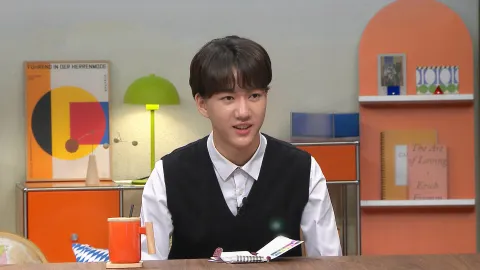 성적을 부탁해 티처스 1화
