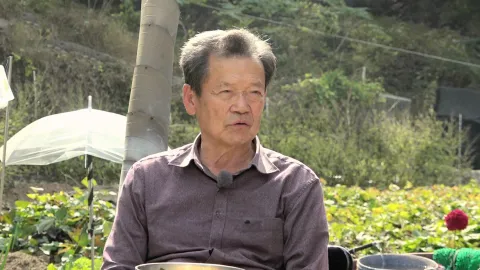 나는 자연인이다 579화