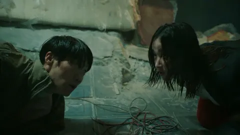 패닉룸