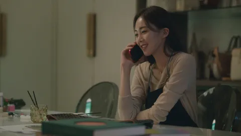 사랑의 이해 3화