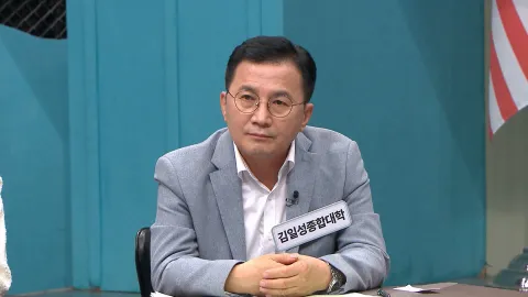 이제 만나러 갑니다 621화