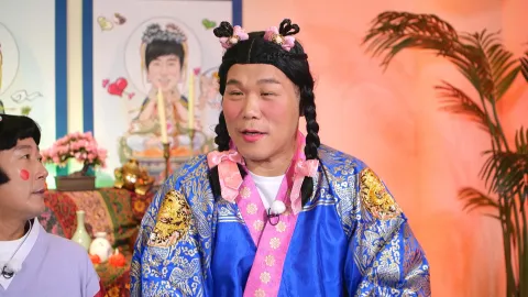 무엇이든 물어보살 241화