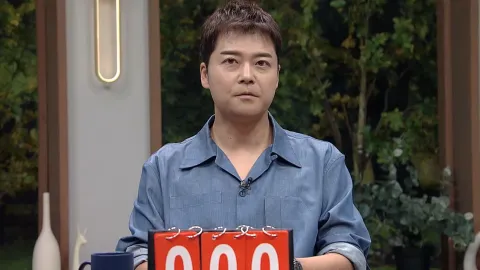 레스토랑 어디까지 가 봤니? 19