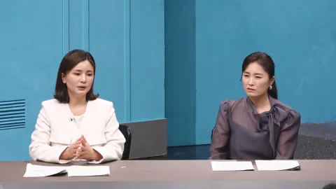 이제 만나러 갑니다 622화