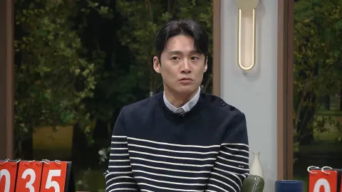 당신도 모르게 우리를 위험에 빠뜨리는 것 19