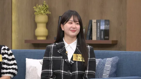 속풀이쇼 동치미 575화
