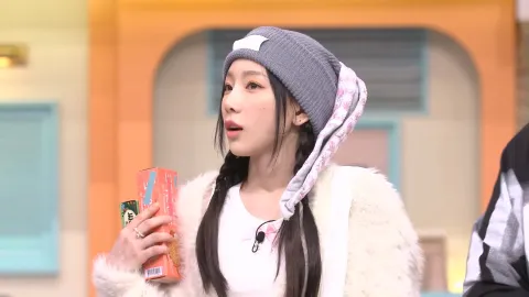 놀라운 토요일 291화