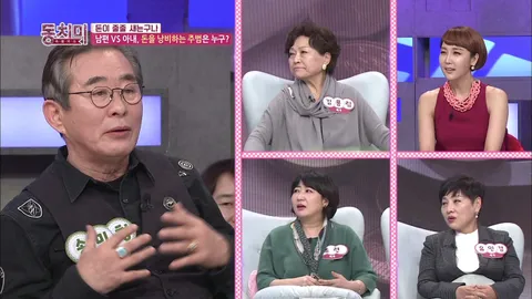 속풀이쇼 동치미 276화