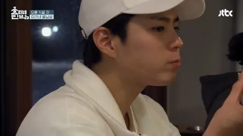 효리네 민박2 7회