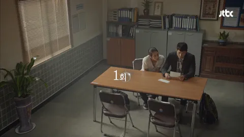 빠담빠담… 그와 그녀의 심장박동소리 1화