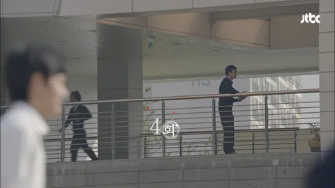 빠담빠담… 그와 그녀의 심장박동소리 4화