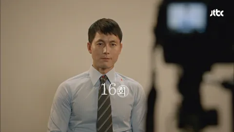 빠담빠담… 그와 그녀의 심장박동소리 16화