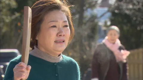 무자식 상팔자 23화