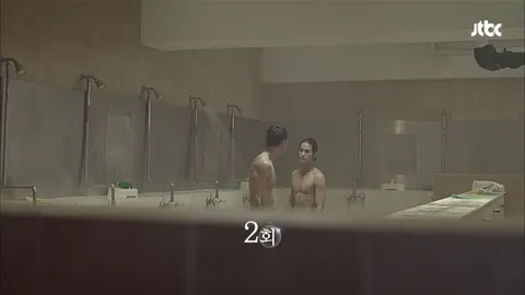 빠담빠담… 그와 그녀의 심장박동소리 2화