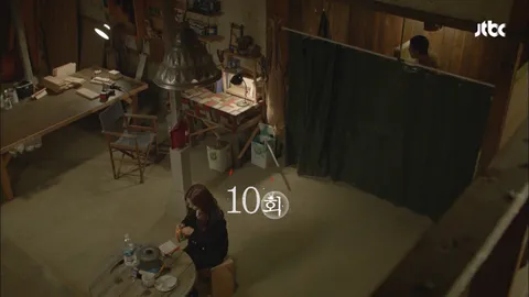 빠담빠담… 그와 그녀의 심장박동소리 10화