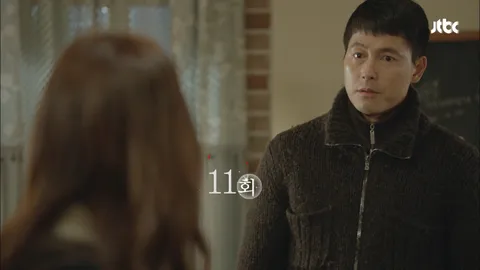 빠담빠담… 그와 그녀의 심장박동소리 11화