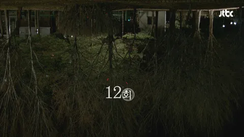 빠담빠담… 그와 그녀의 심장박동소리 12화