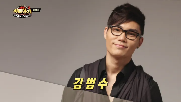 히든싱어2 4화