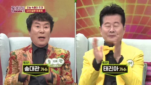 속풀이쇼 동치미 340화