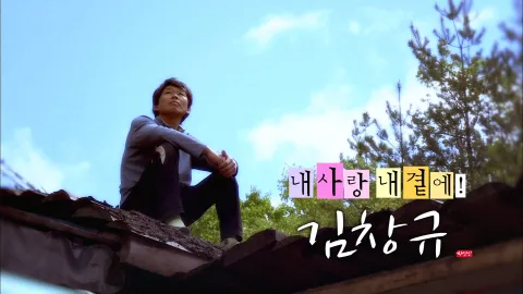 나는자연인이다 402화