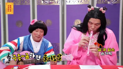 무엇이든 물어보살 65화