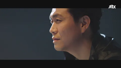 모범형사 14화