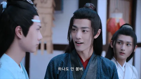 8화 시화녀와 음철