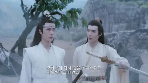19화 난장강