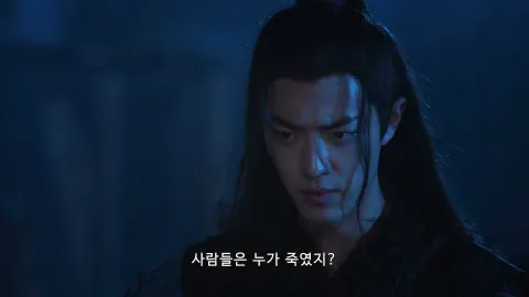 26화 온녕을 찾아서