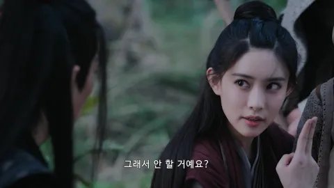 27화 위무선을 향한 의심