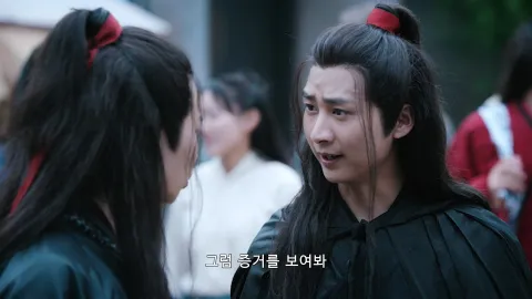 29화 되살아난 온녕