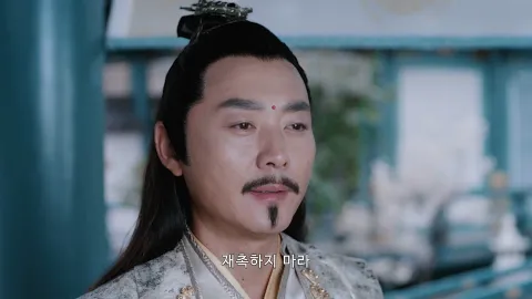 30화 재회