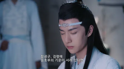 33화 다시 운명속으로