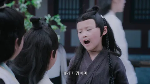 36화 살며시 드러난 마음