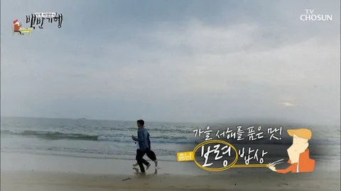 식객 허영만의 백반기행 69화