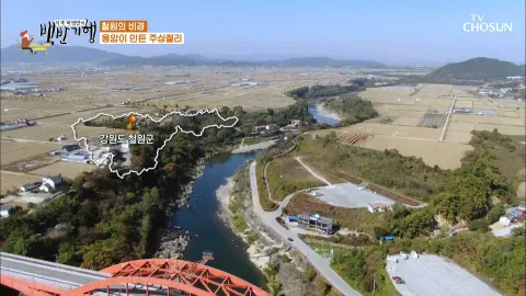 식객 허영만의 백반기행 76화
