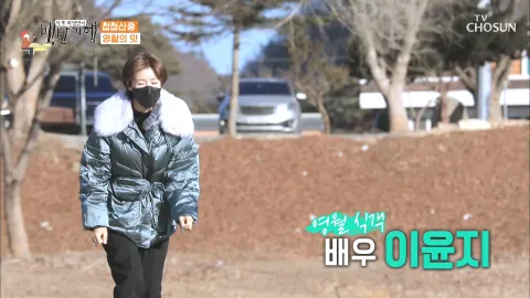 식객 허영만의 백반기행 92화