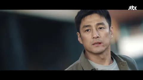 언더커버 1화