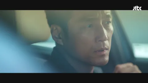 언더커버 3화