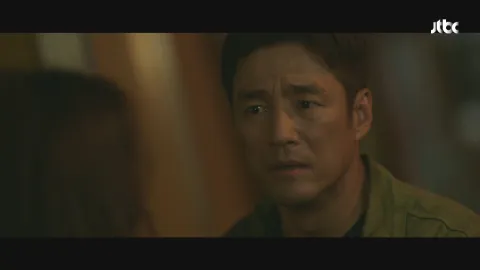 언더커버 5화