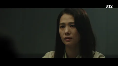 언더커버 8화
