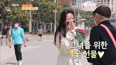 식객 허영만의 백반기행 103화