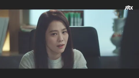 언더커버 11화