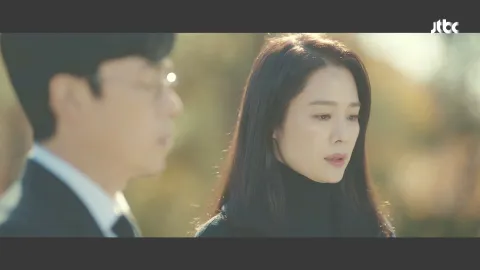 언더커버 13화