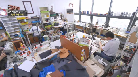 고쳐서 쓰는 것이 대세! - 명품 가방과 소파