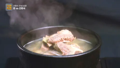 간편식 전성시대, 면 vs 간편식