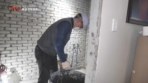 봄철 인테리어의 양대 산맥, 주방과 욕실