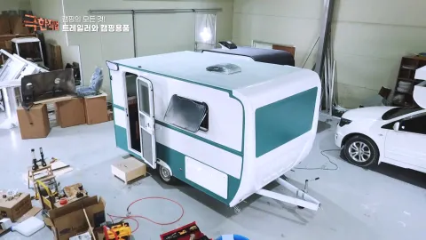 캠핑의 모든것! 트레일러와 캠핑용품